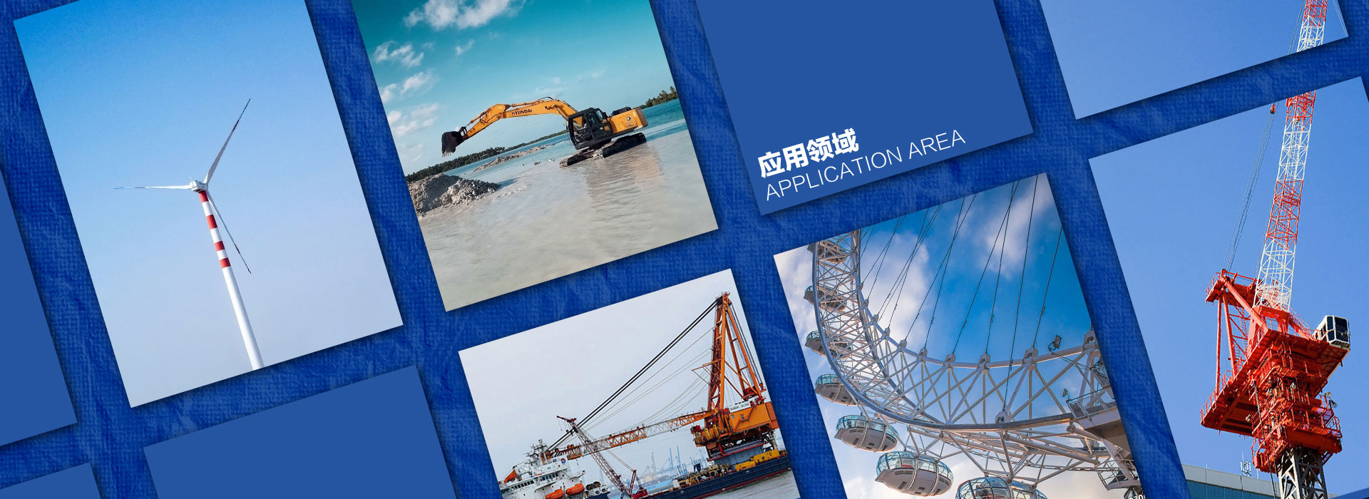 貴陽(yáng)花果園外墻裝飾工程